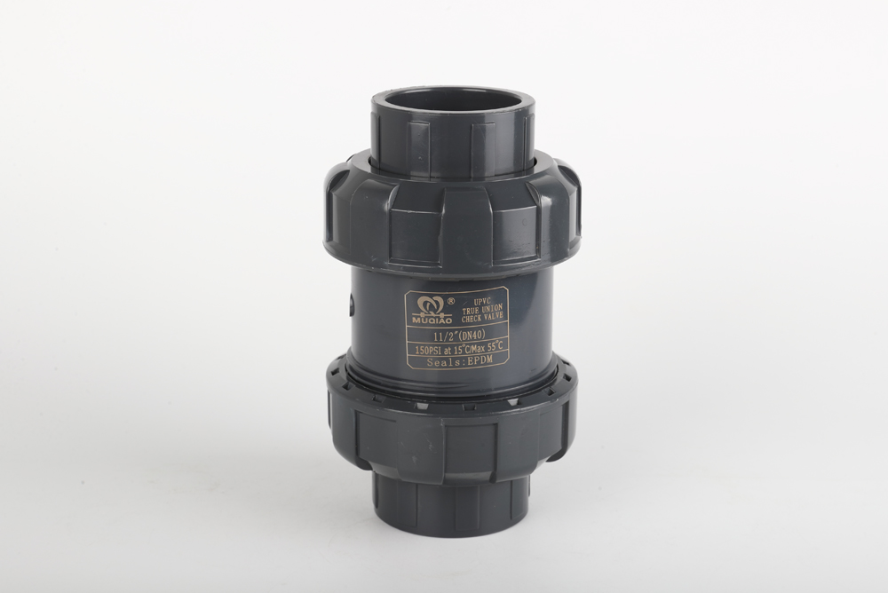 驿城双由令止回阀